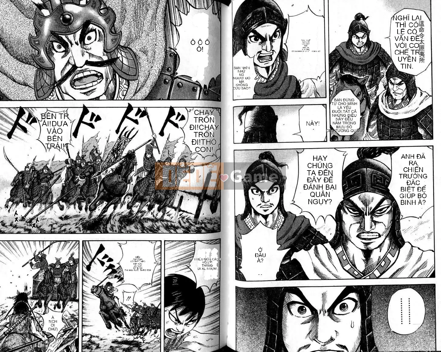 Vua của thế giới Chương 006