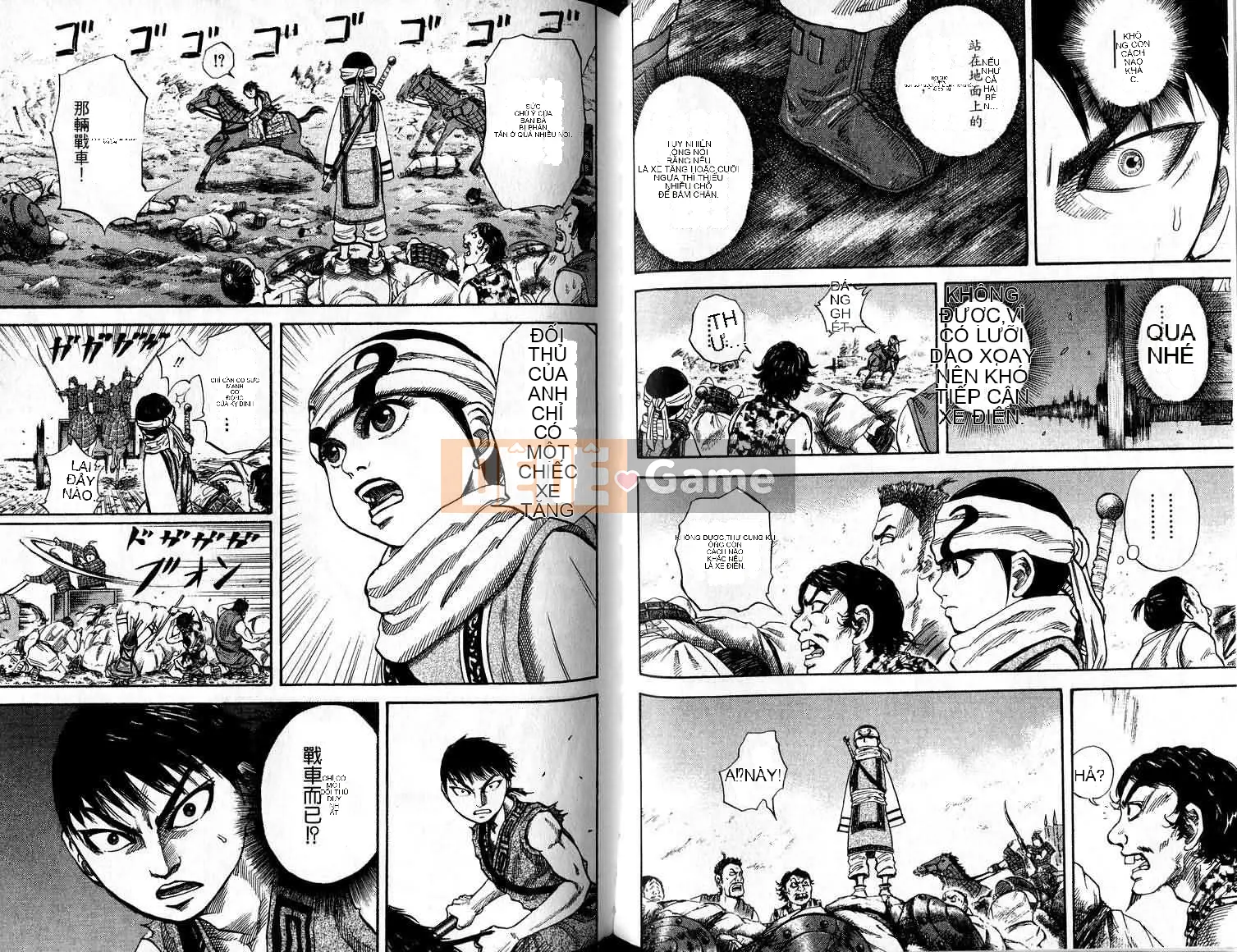 Vua của thế giới Chương 006