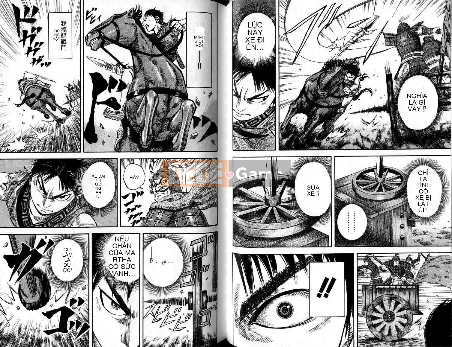 Vua của thế giới Chương 006