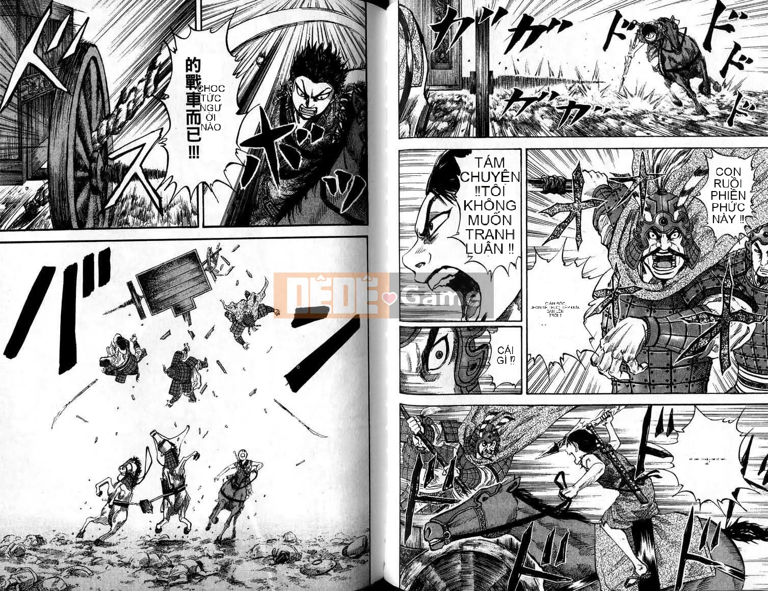 Vua của thế giới Chương 006