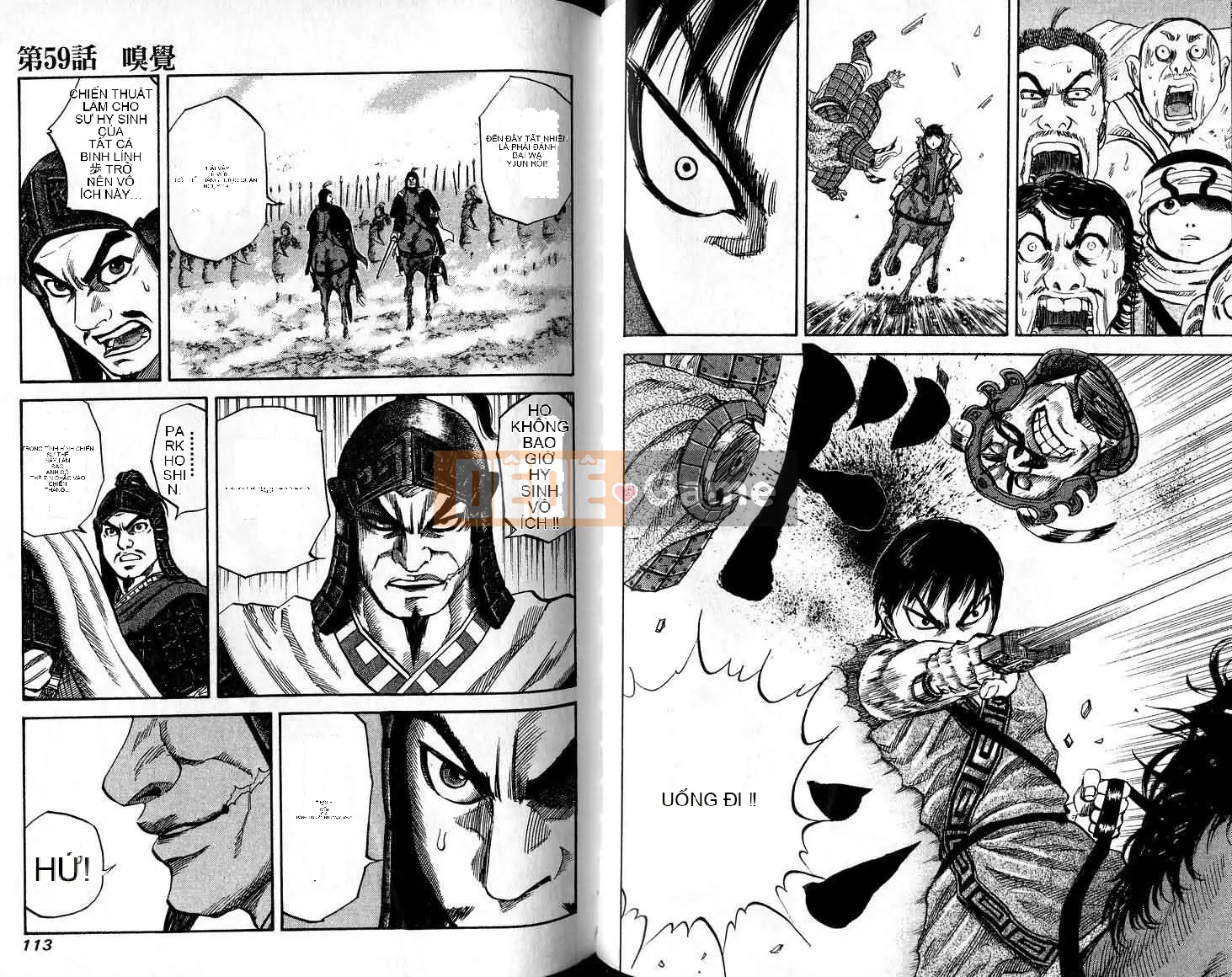 Vua của thế giới Chương 006