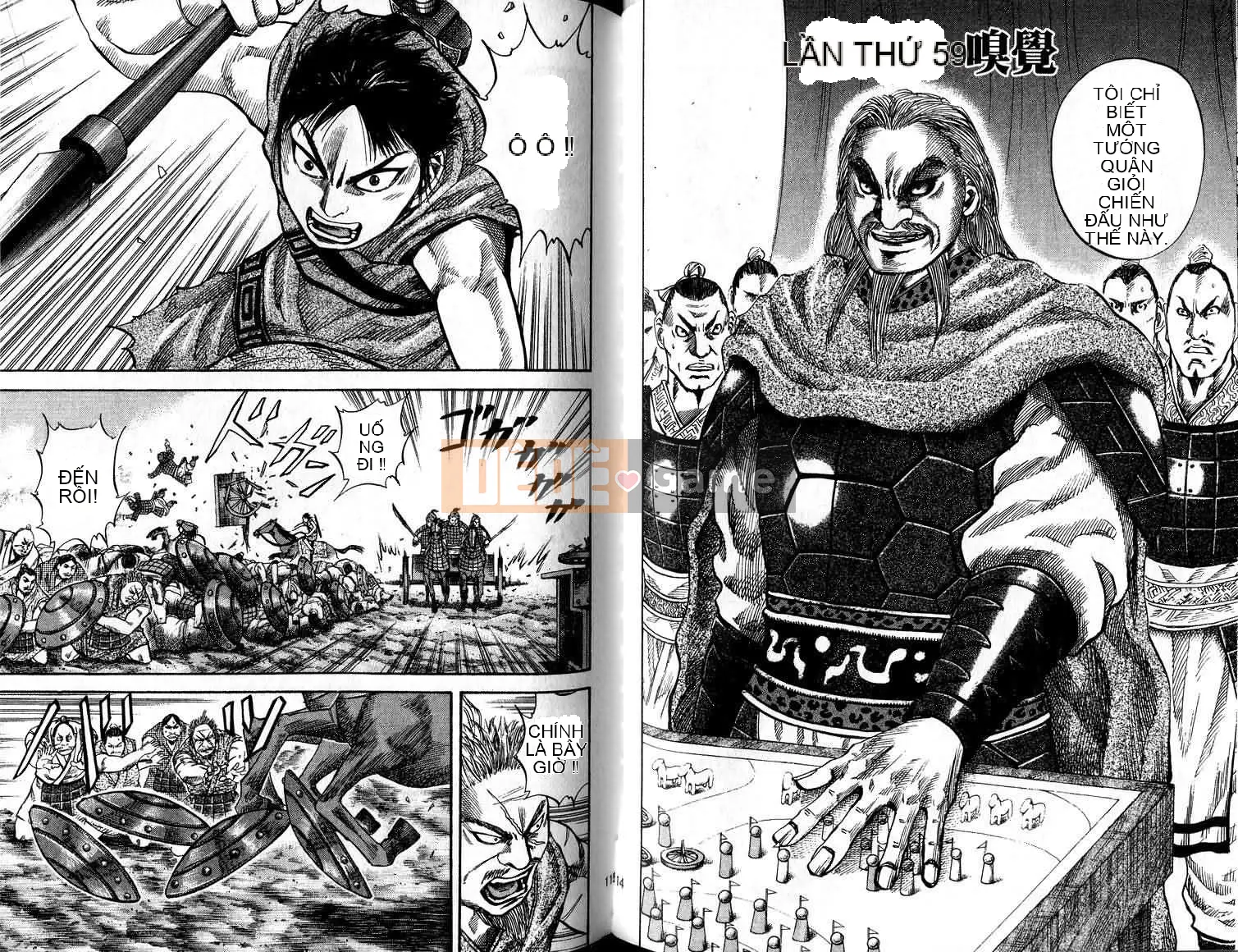 Vua của thế giới Chương 006