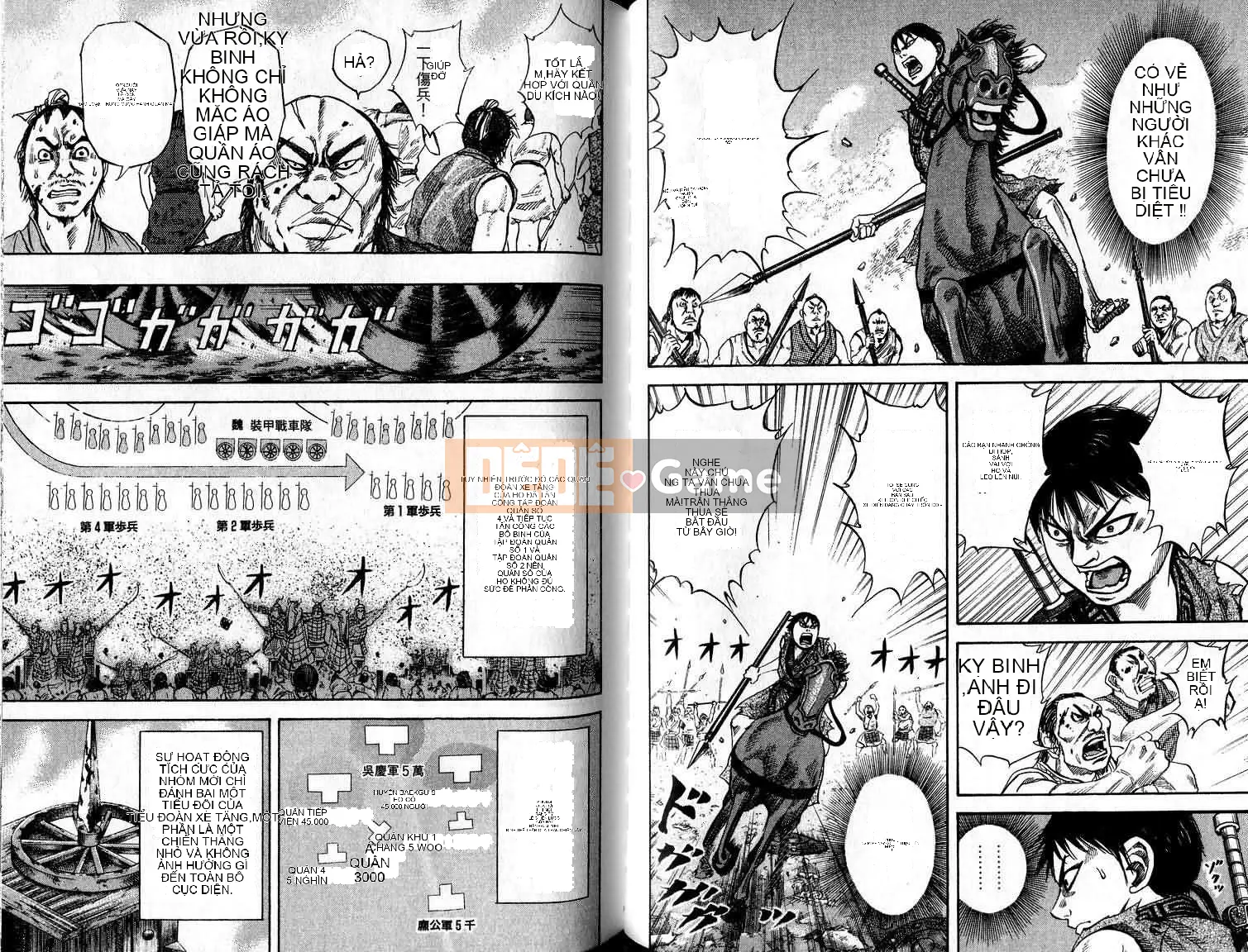 Vua của thế giới Chương 006