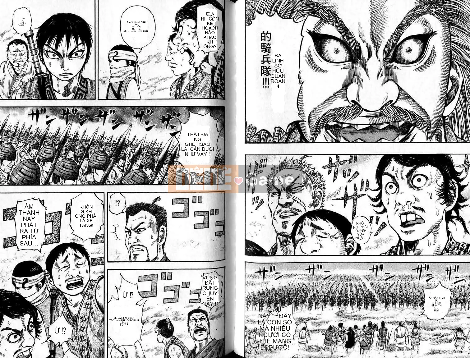 Vua của thế giới Chương 006