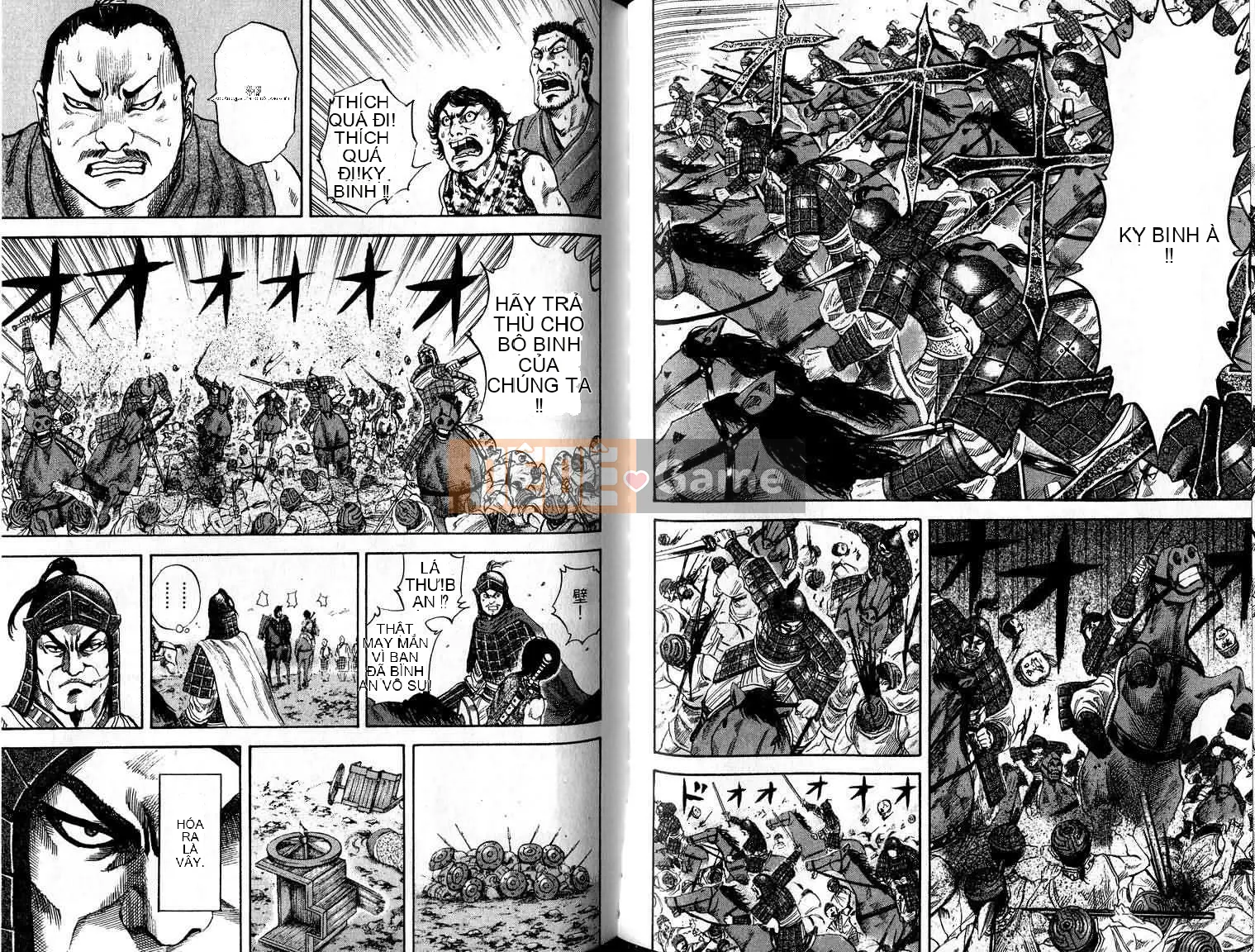 Vua của thế giới Chương 006