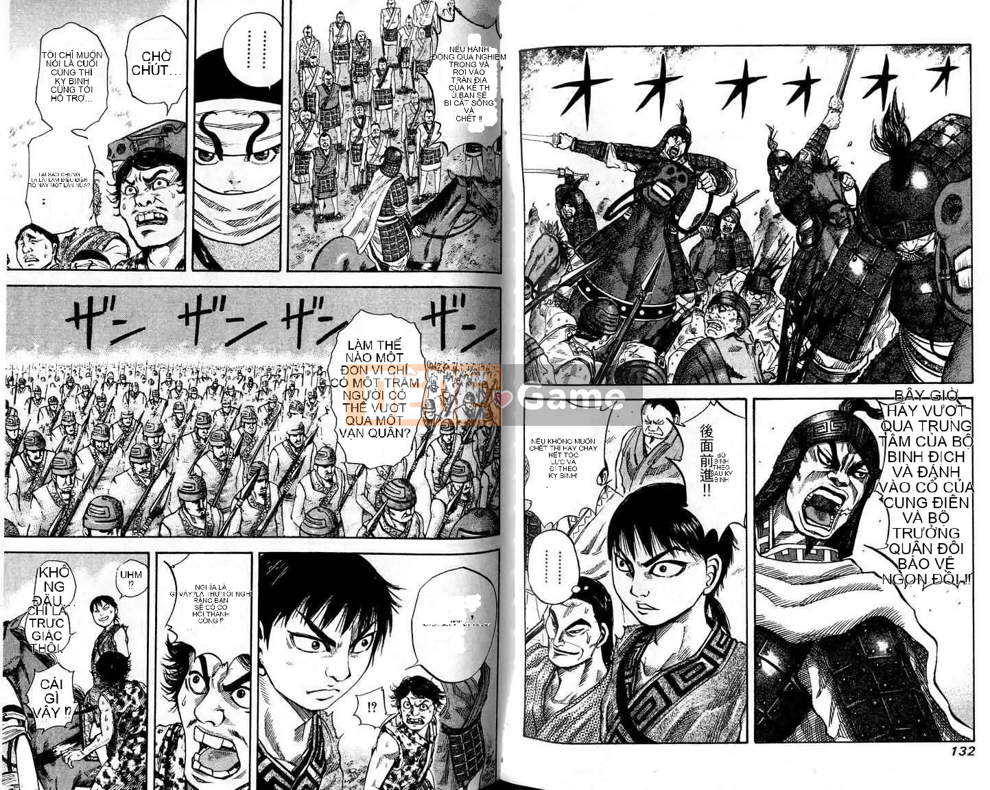 Vua của thế giới Chương 006