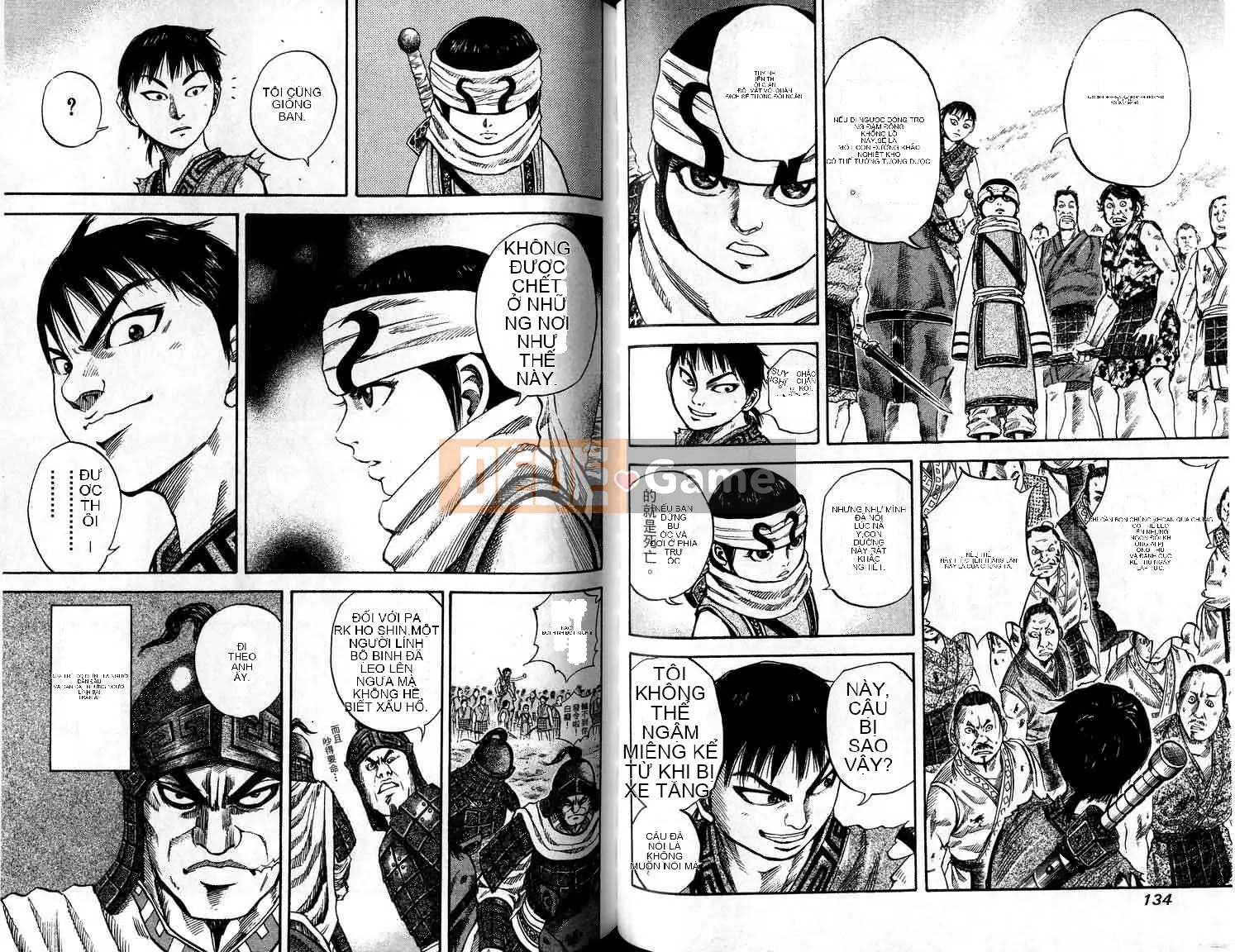 Vua của thế giới Chương 006