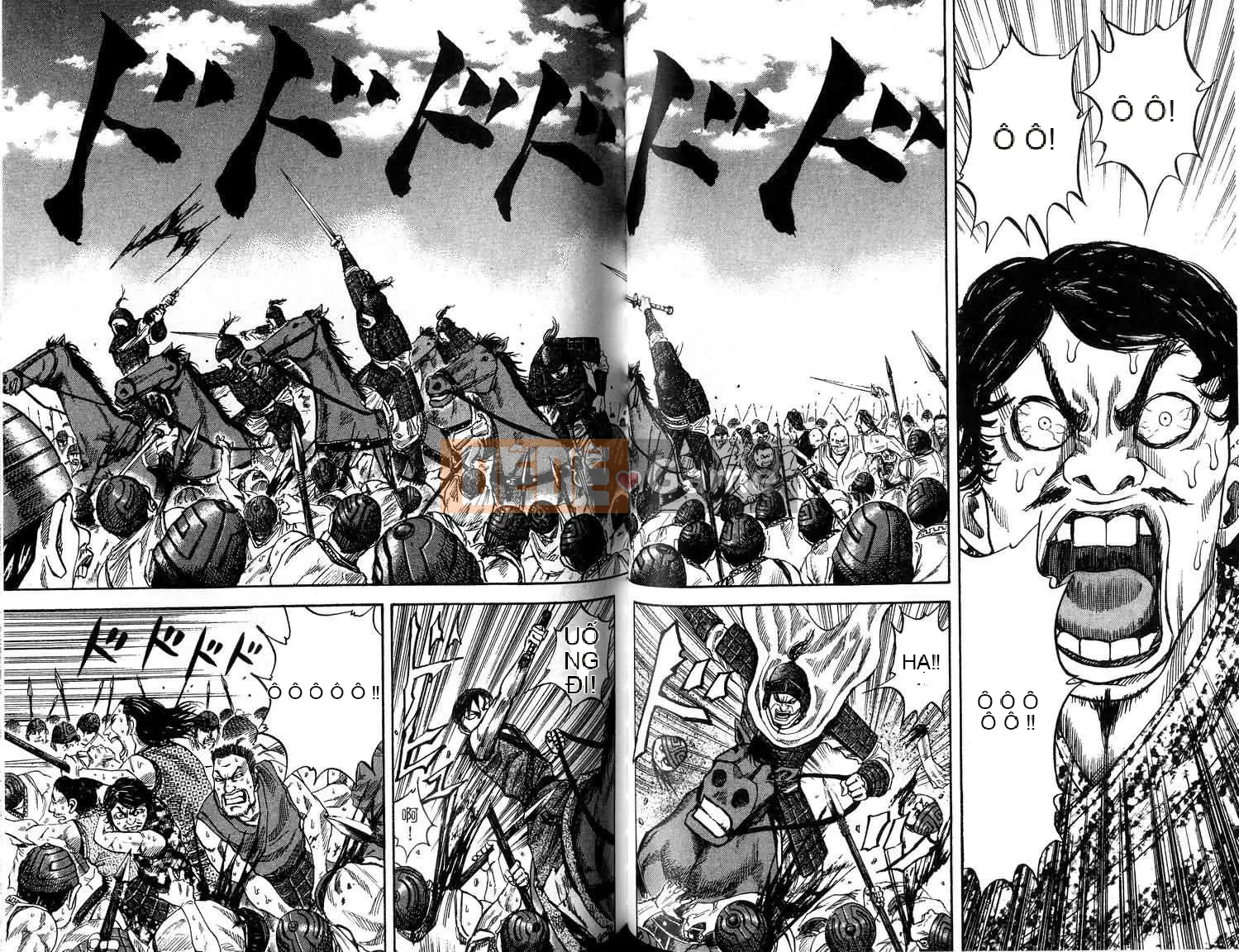 Vua của thế giới Chương 006