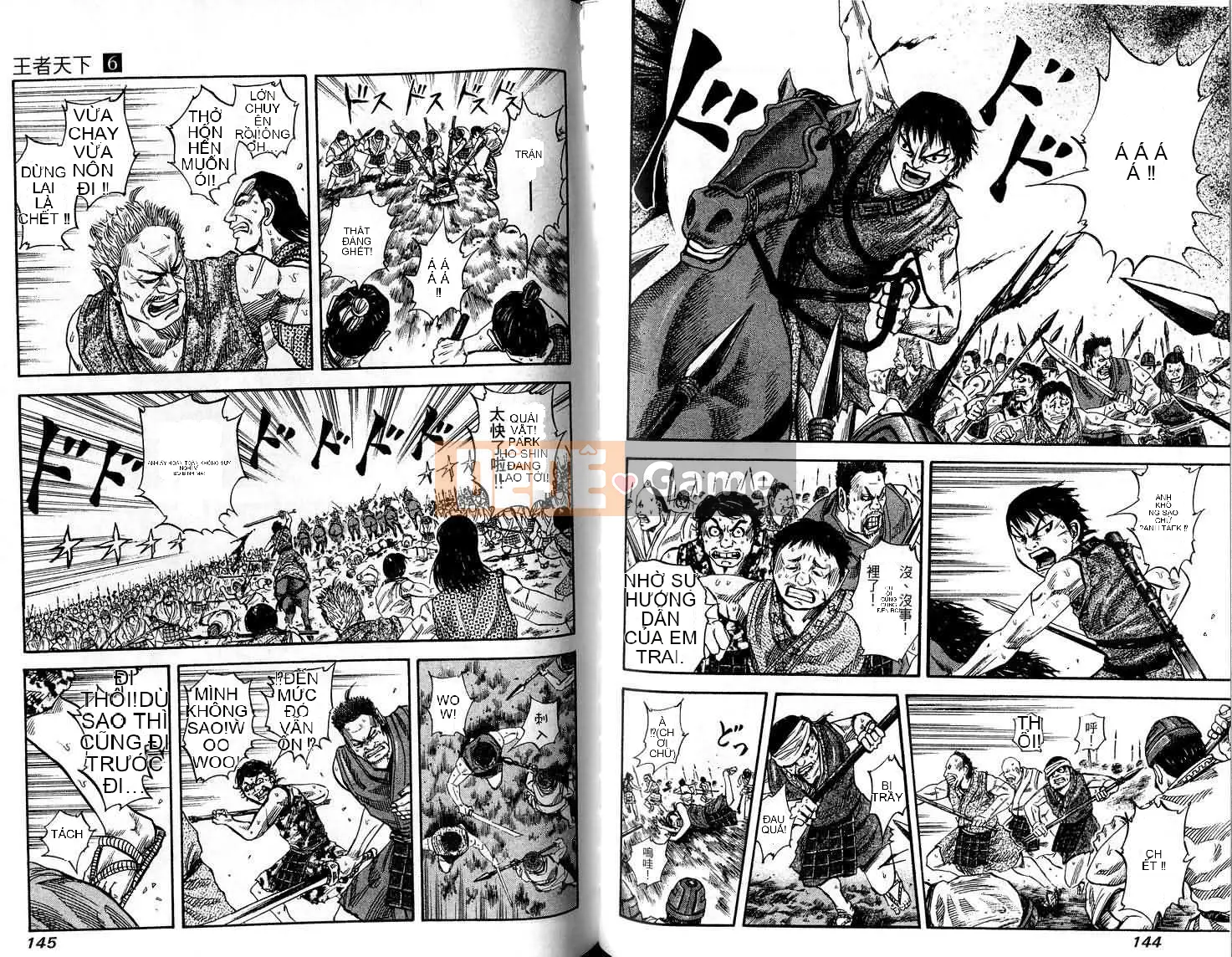 Vua của thế giới Chương 006