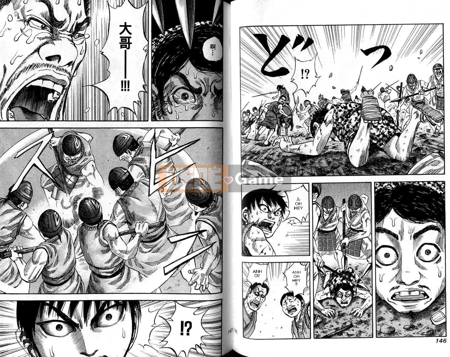 Vua của thế giới Chương 006