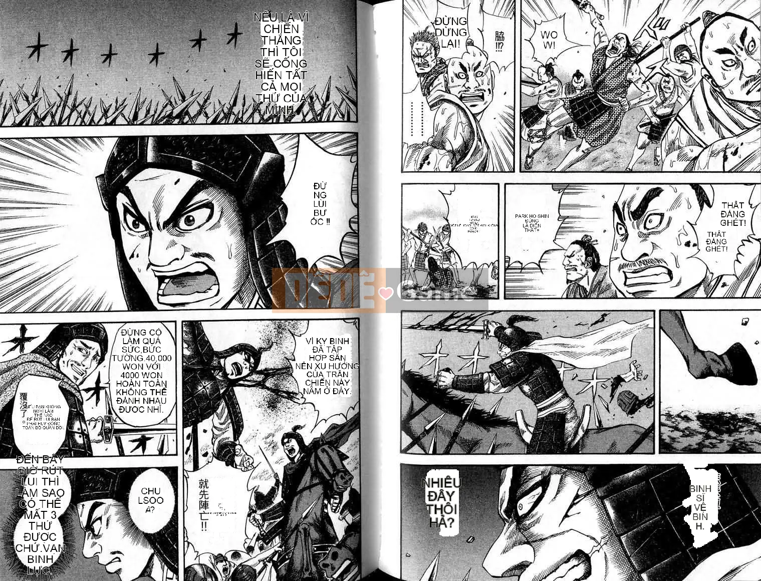 Vua của thế giới Chương 006