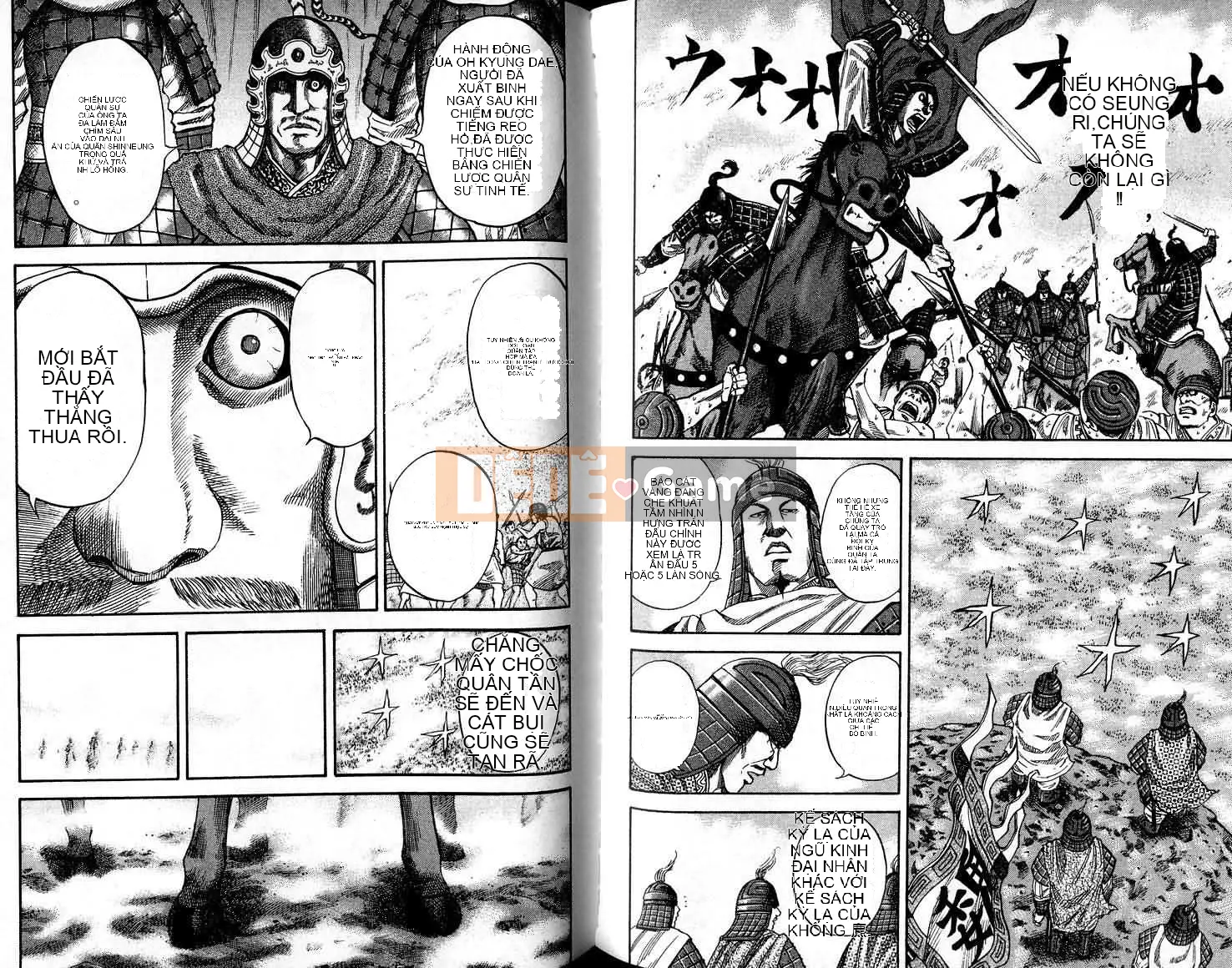 Vua của thế giới Chương 006