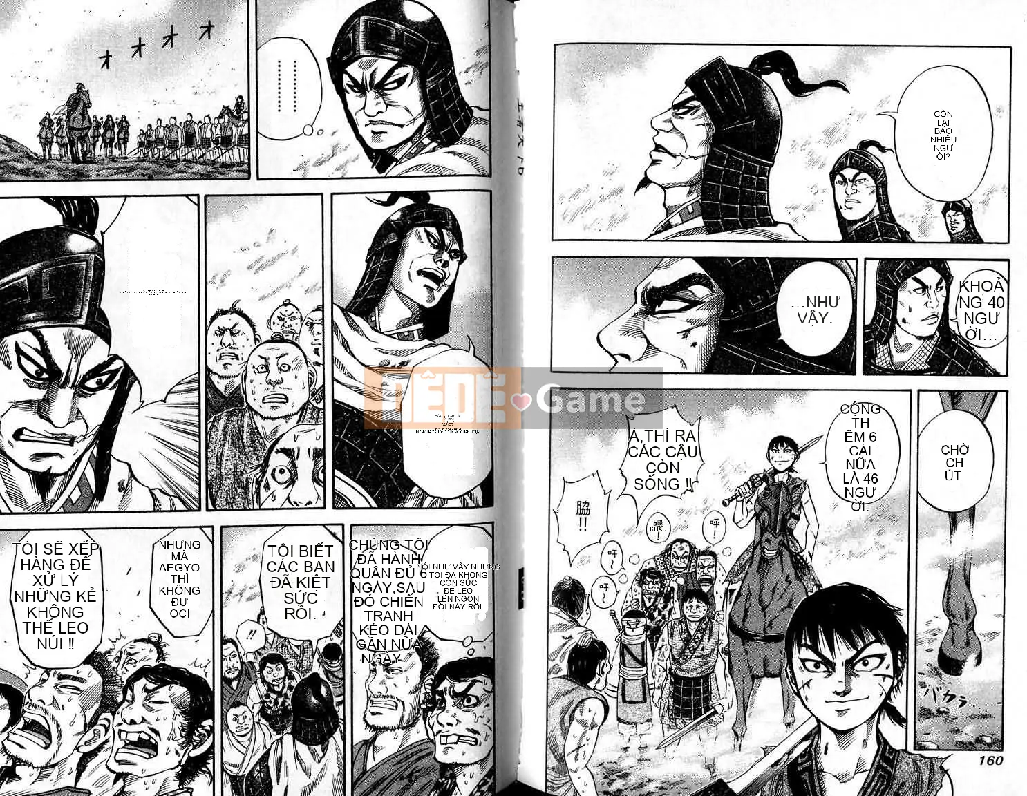 Vua của thế giới Chương 006