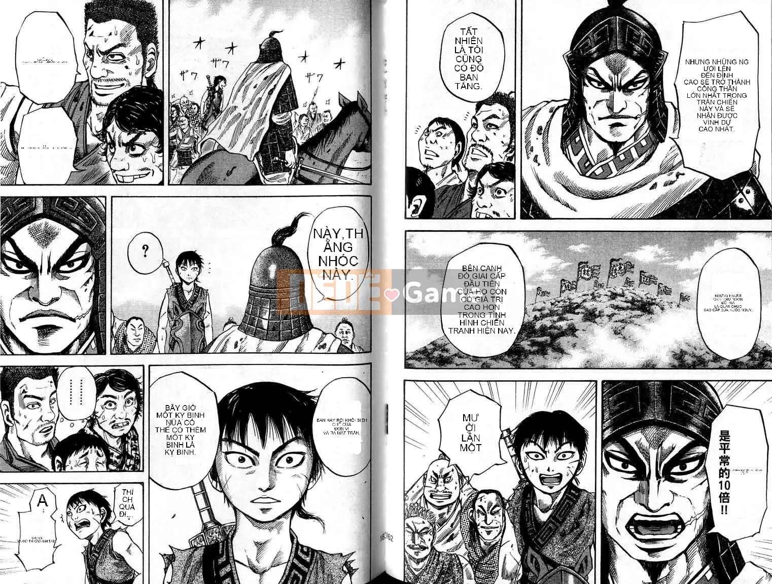 Vua của thế giới Chương 006