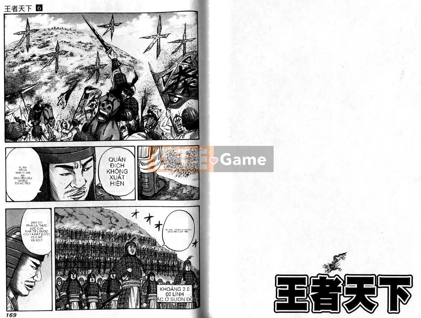 Vua của thế giới Chương 006