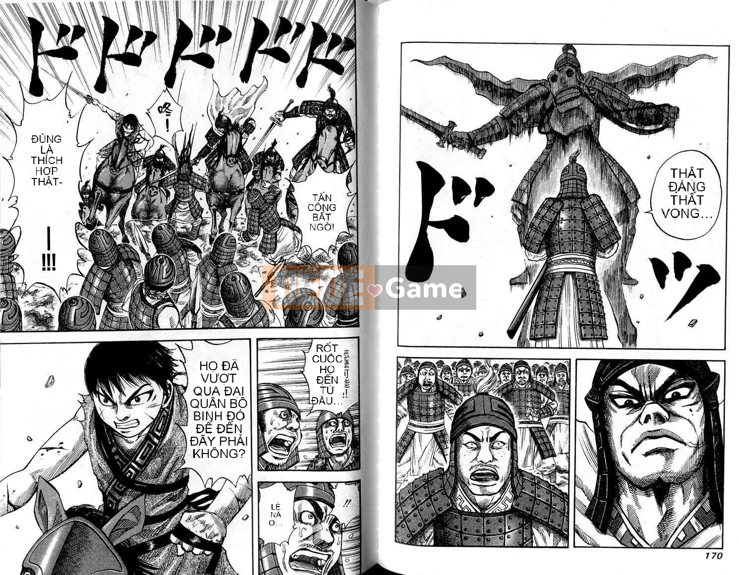 Vua của thế giới Chương 006