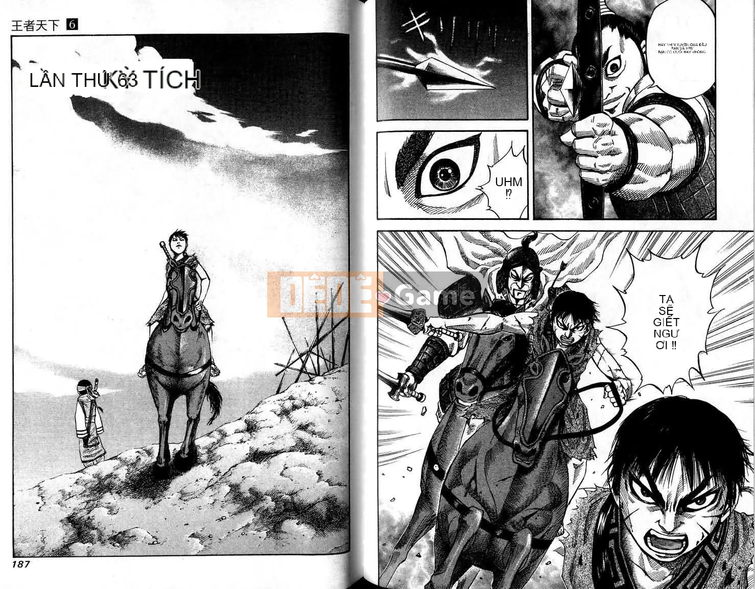 Vua của thế giới Chương 006