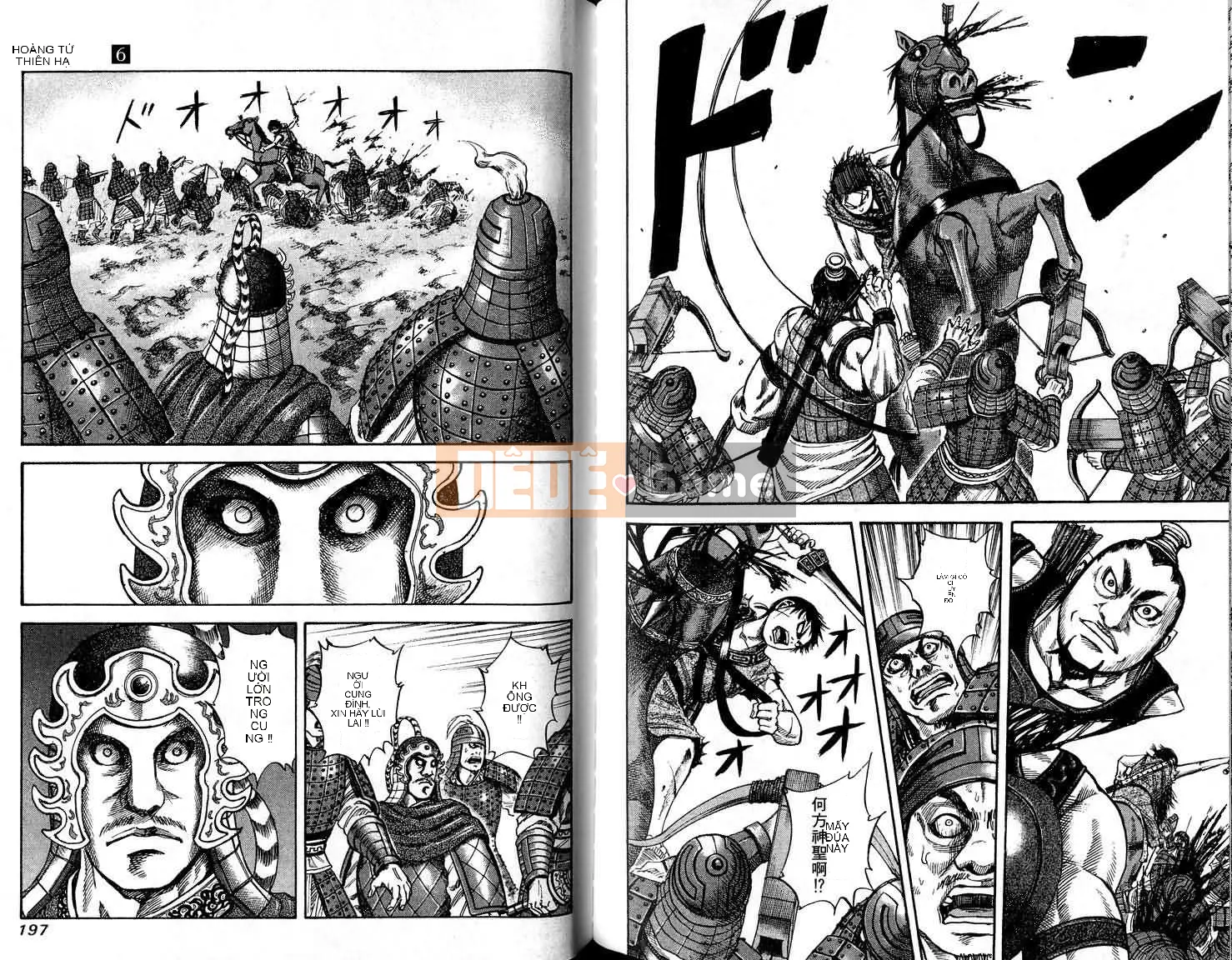 Vua của thế giới Chương 006