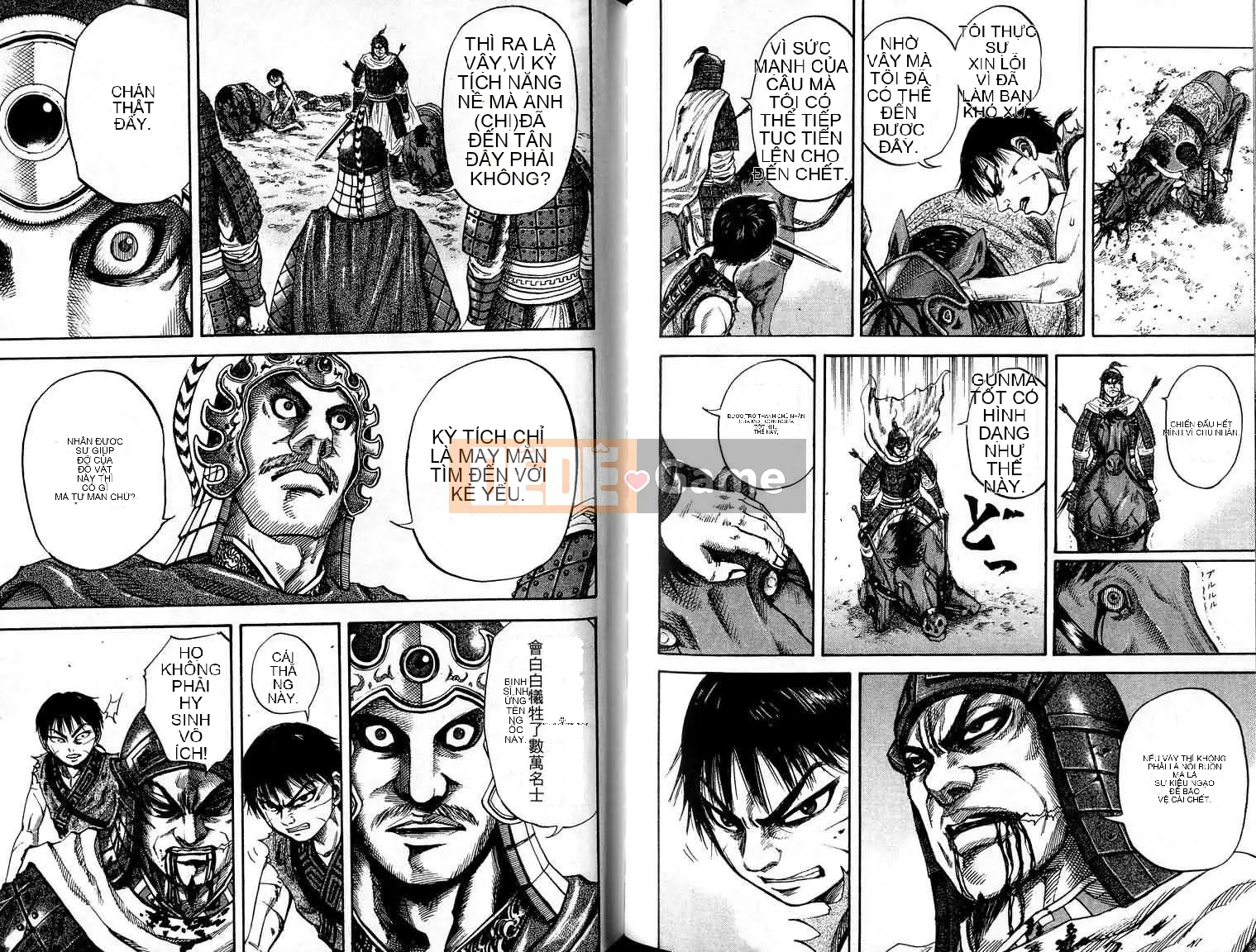 Vua của thế giới Chương 006