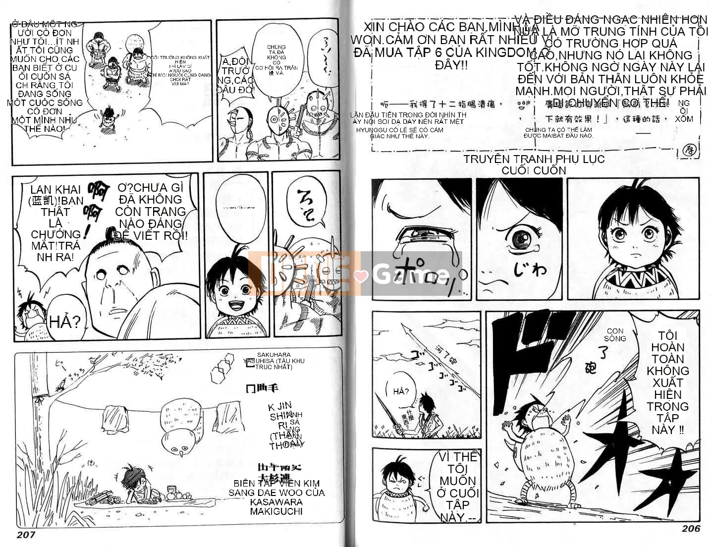 Vua của thế giới Chương 006