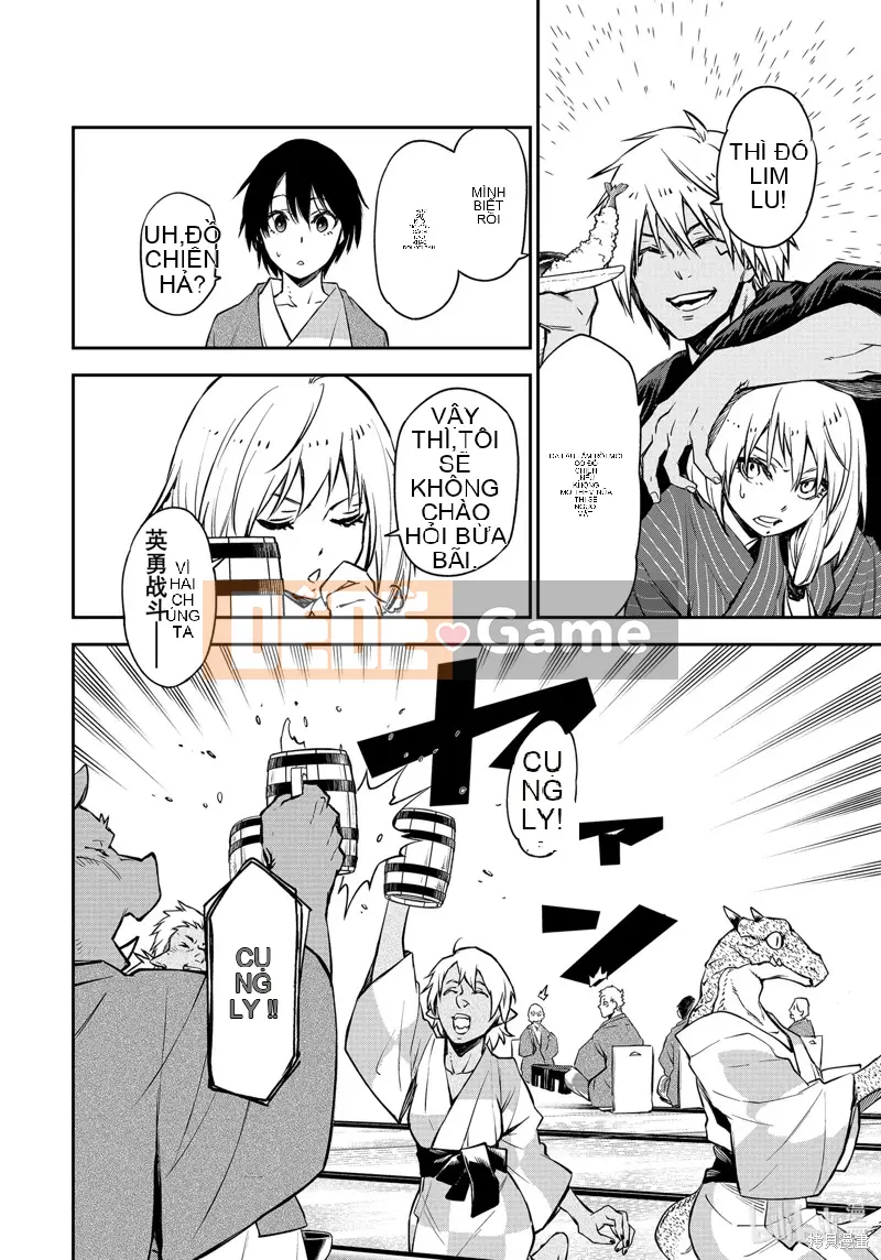 Điều về việc tôi trở thành một chất nhờn sau khi tái sinh Chương 099