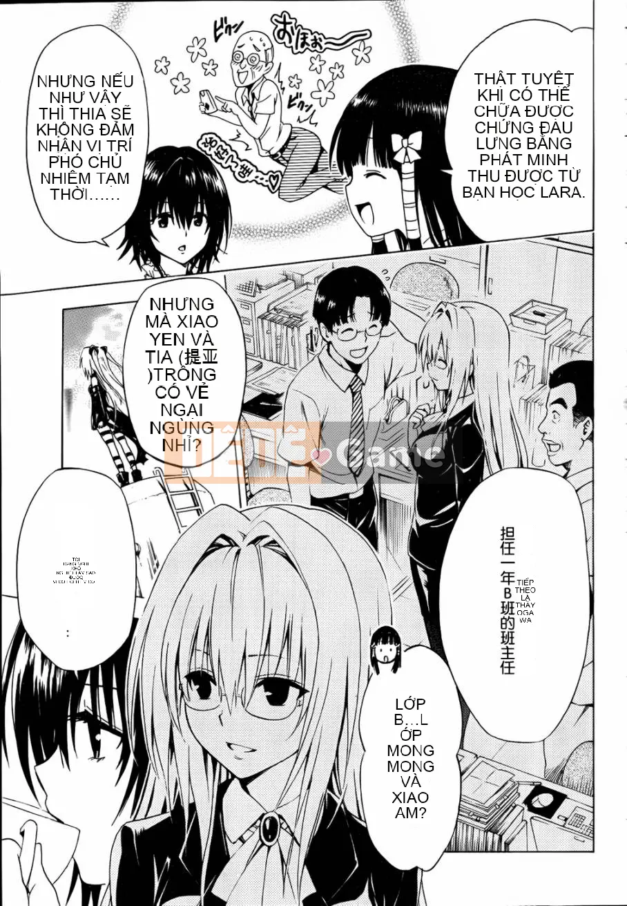 Bóng tối Chương 030