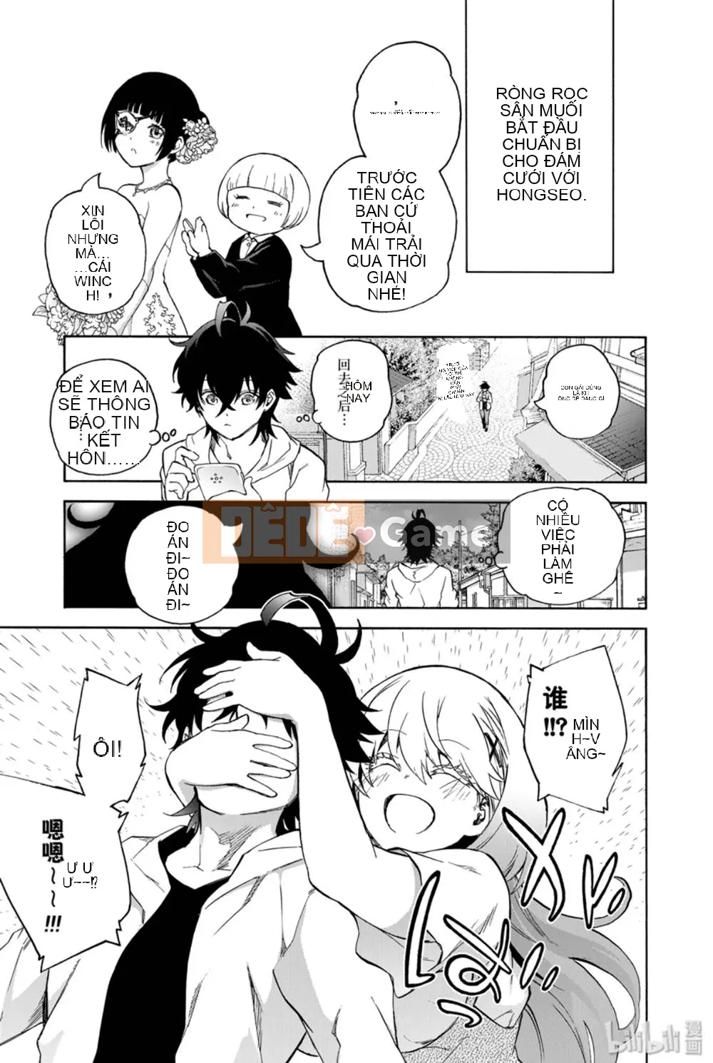 Hai ngôi sao onmyoji Chương 078