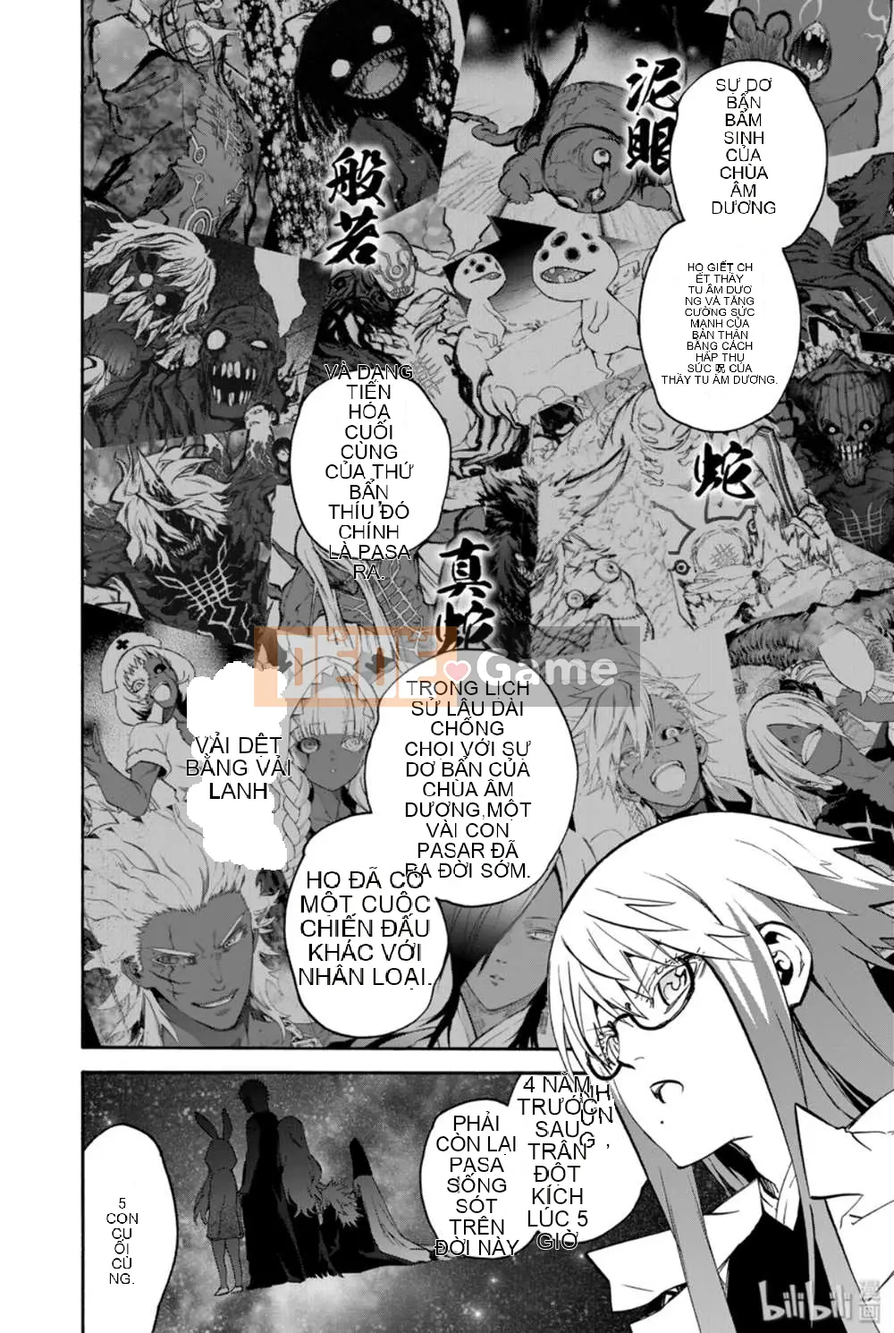 Hai ngôi sao onmyoji Chương 078