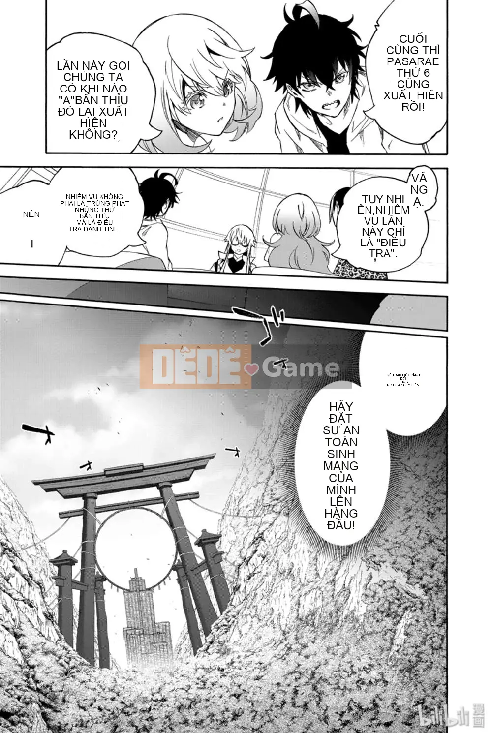 Hai ngôi sao onmyoji Chương 078