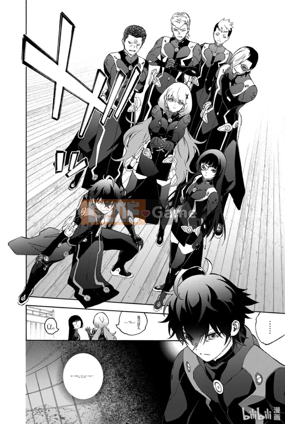 Hai ngôi sao onmyoji Chương 078