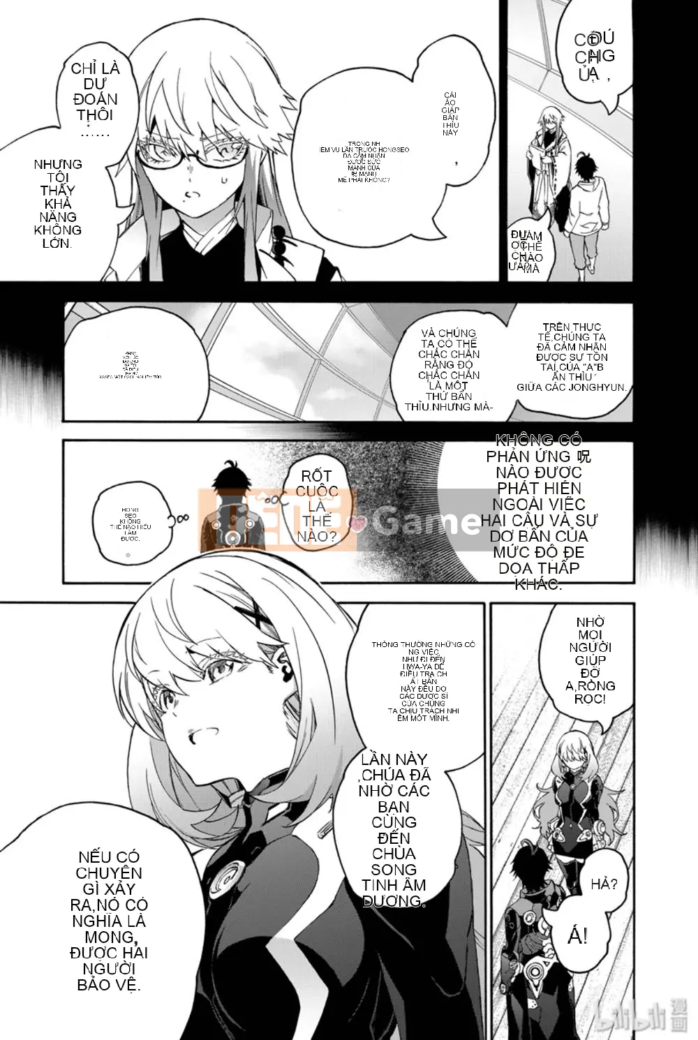 Hai ngôi sao onmyoji Chương 078