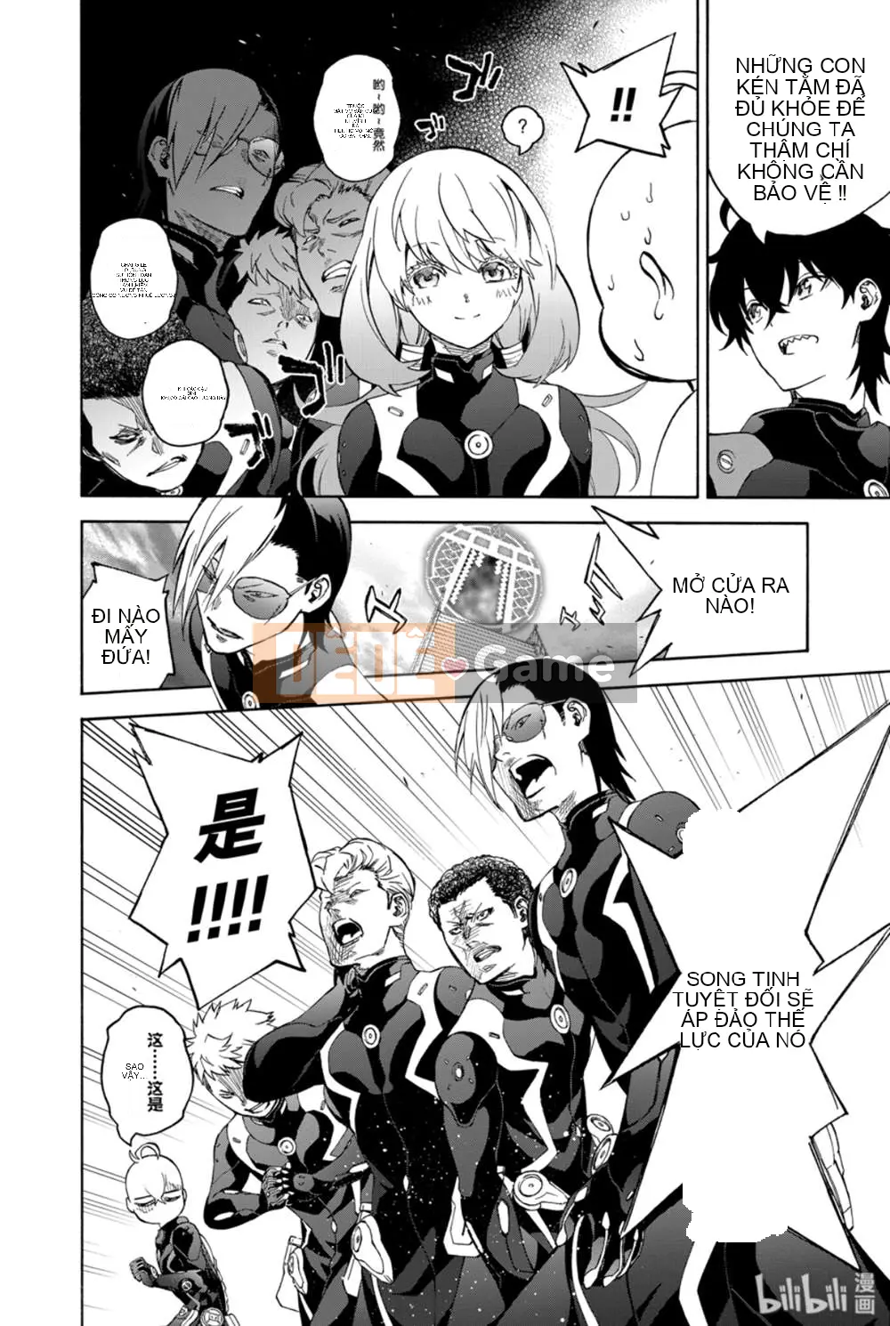 Hai ngôi sao onmyoji Chương 078