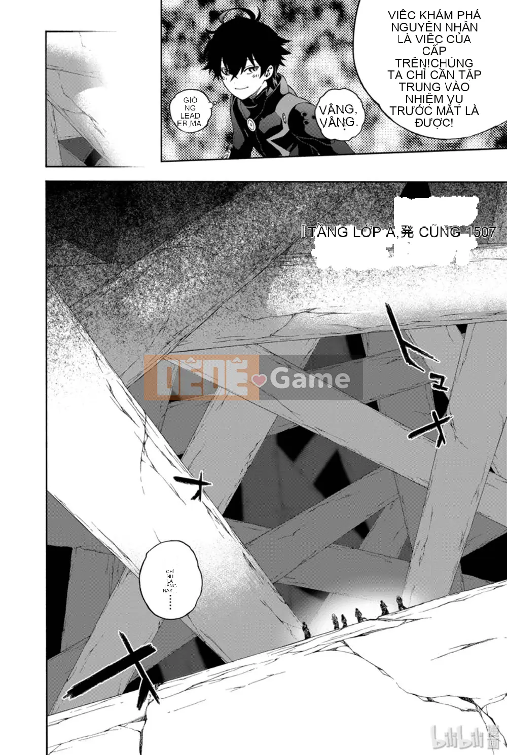 Hai ngôi sao onmyoji Chương 078