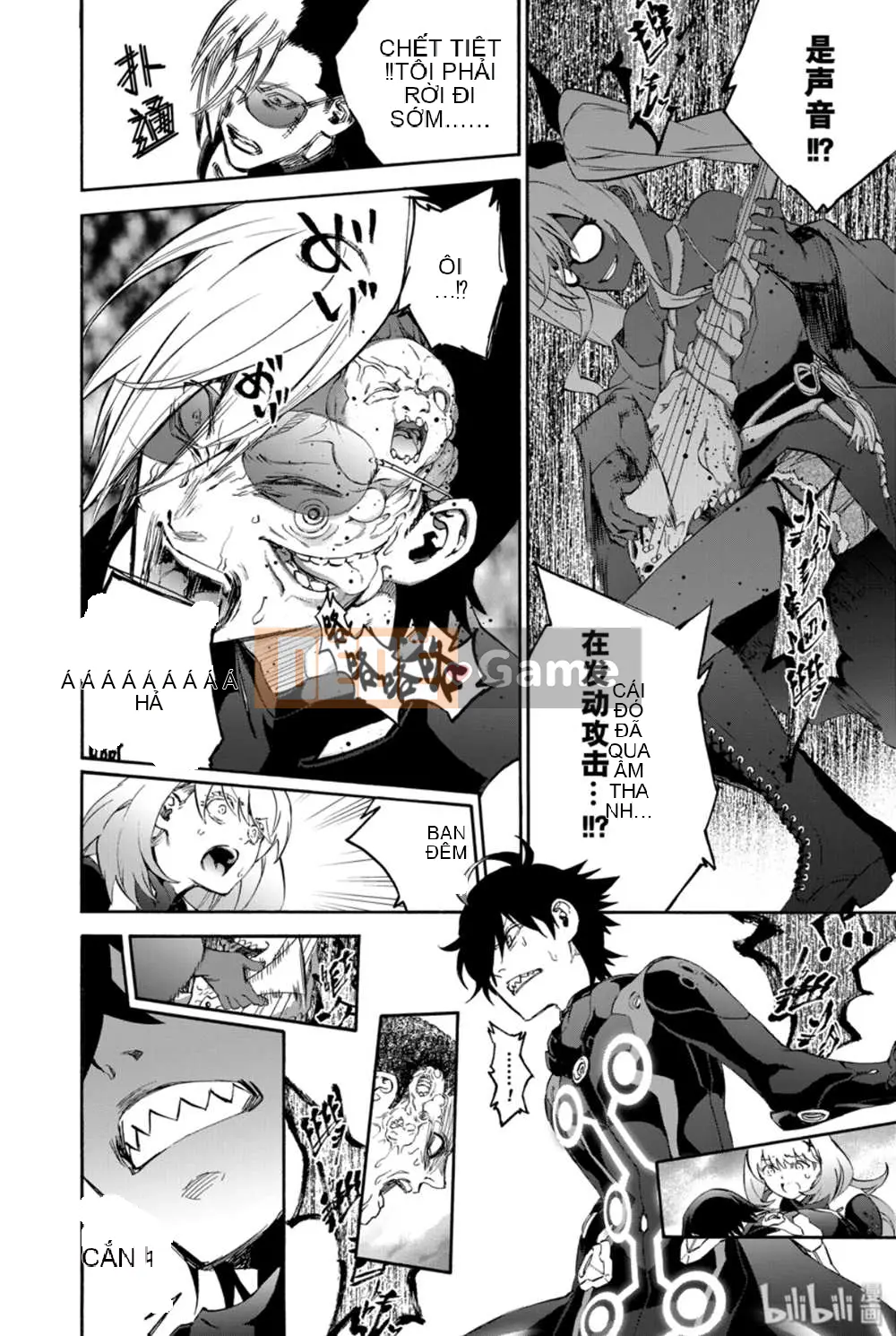 Hai ngôi sao onmyoji Chương 078