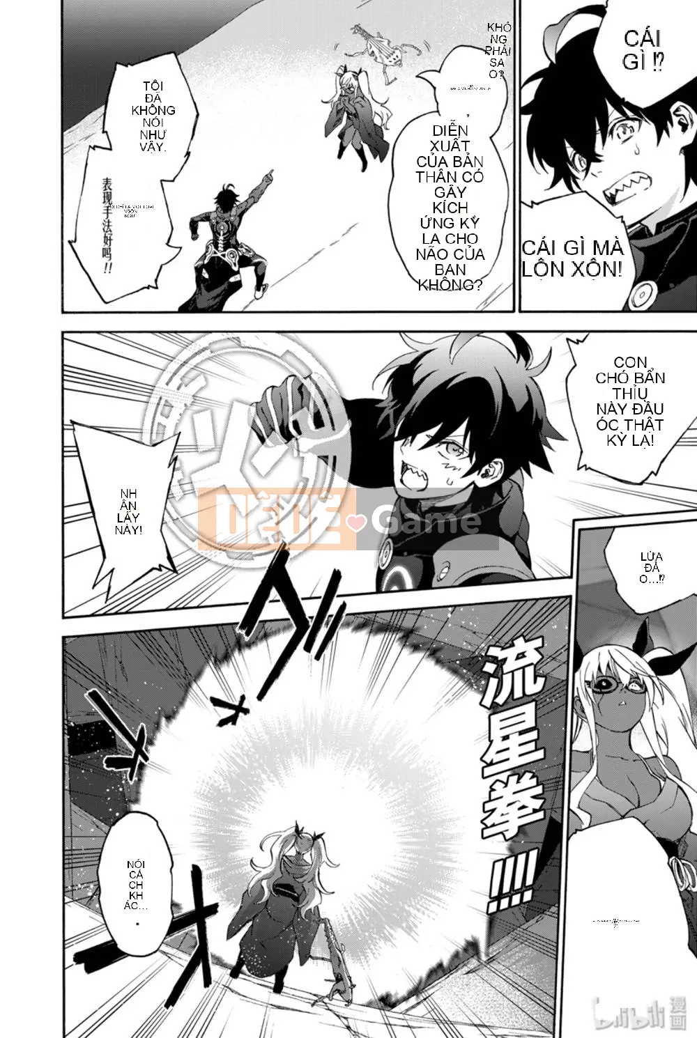 Hai ngôi sao onmyoji Chương 078