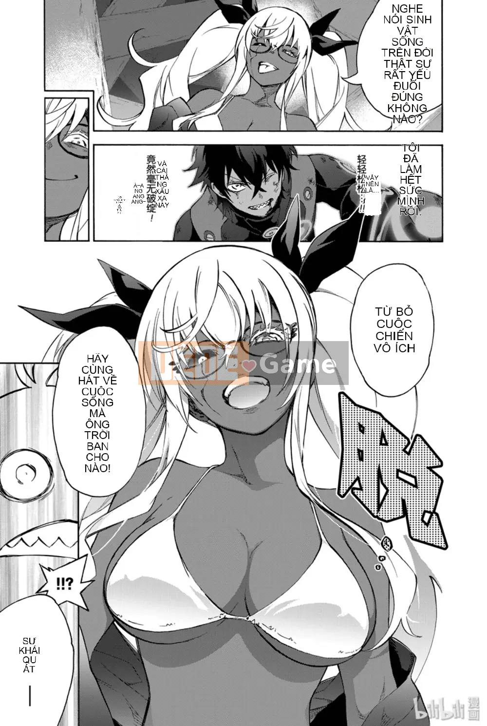 Hai ngôi sao onmyoji Chương 078