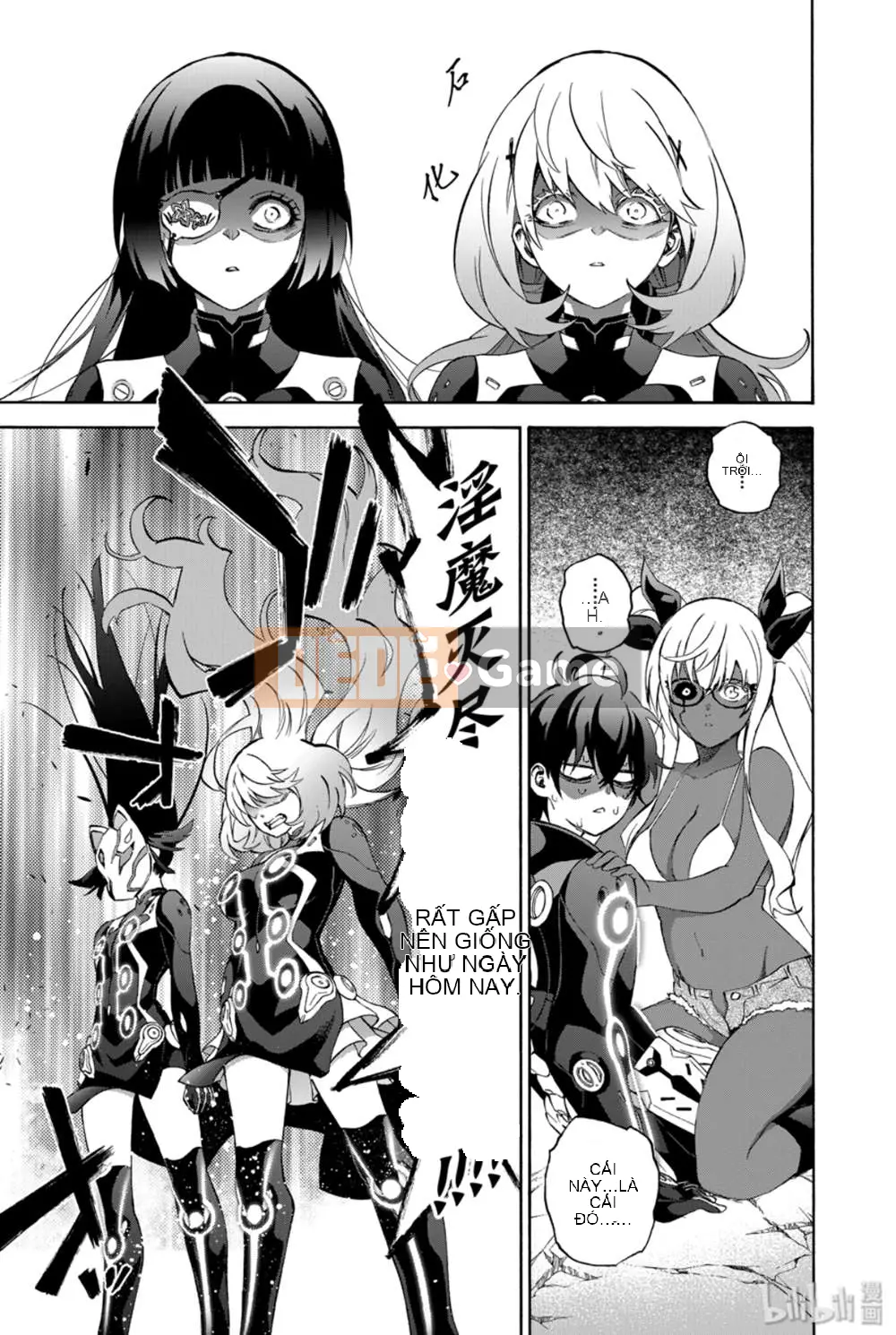 Hai ngôi sao onmyoji Chương 078