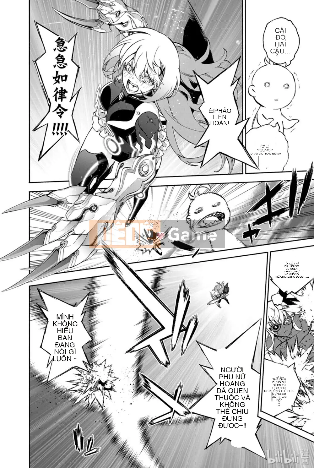 Hai ngôi sao onmyoji Chương 078