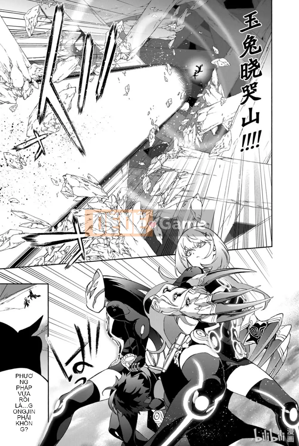 Hai ngôi sao onmyoji Chương 078