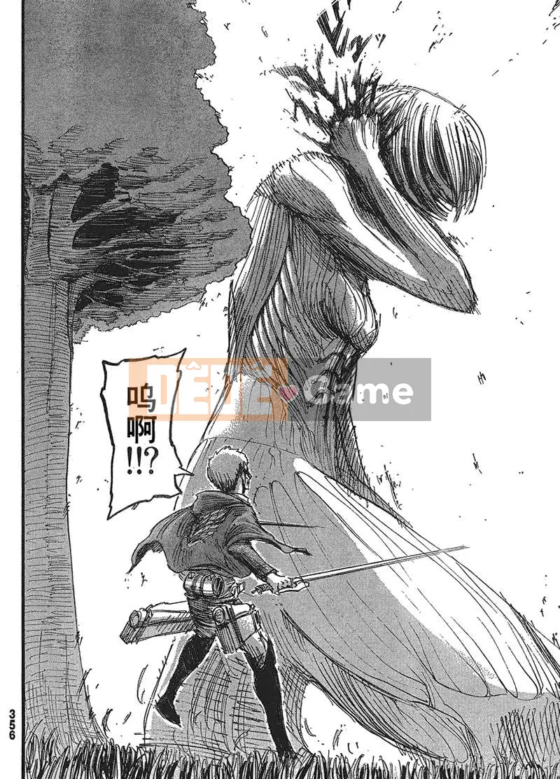 Tấn công vào Titan Chương 023