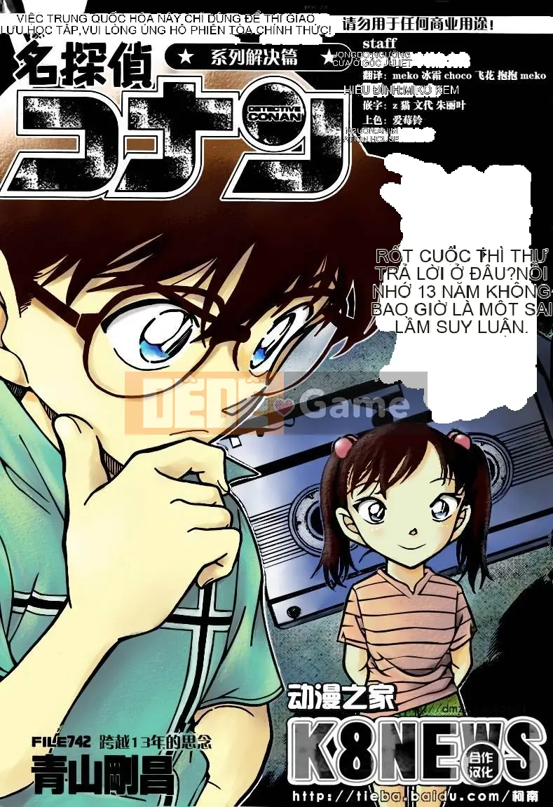 Thám tử Conan Chương 742