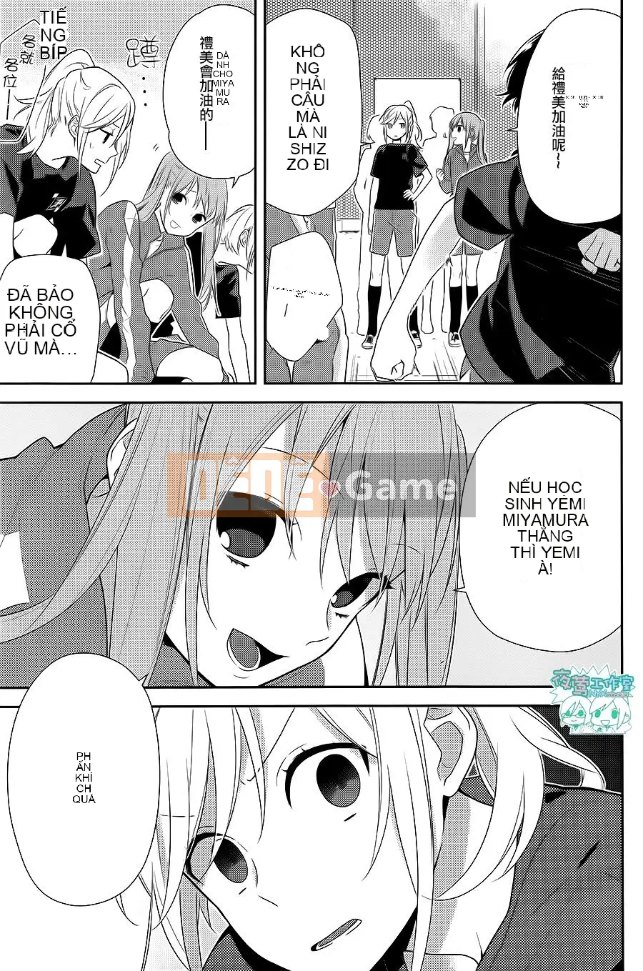 Làng Horiyomiya Chương 051