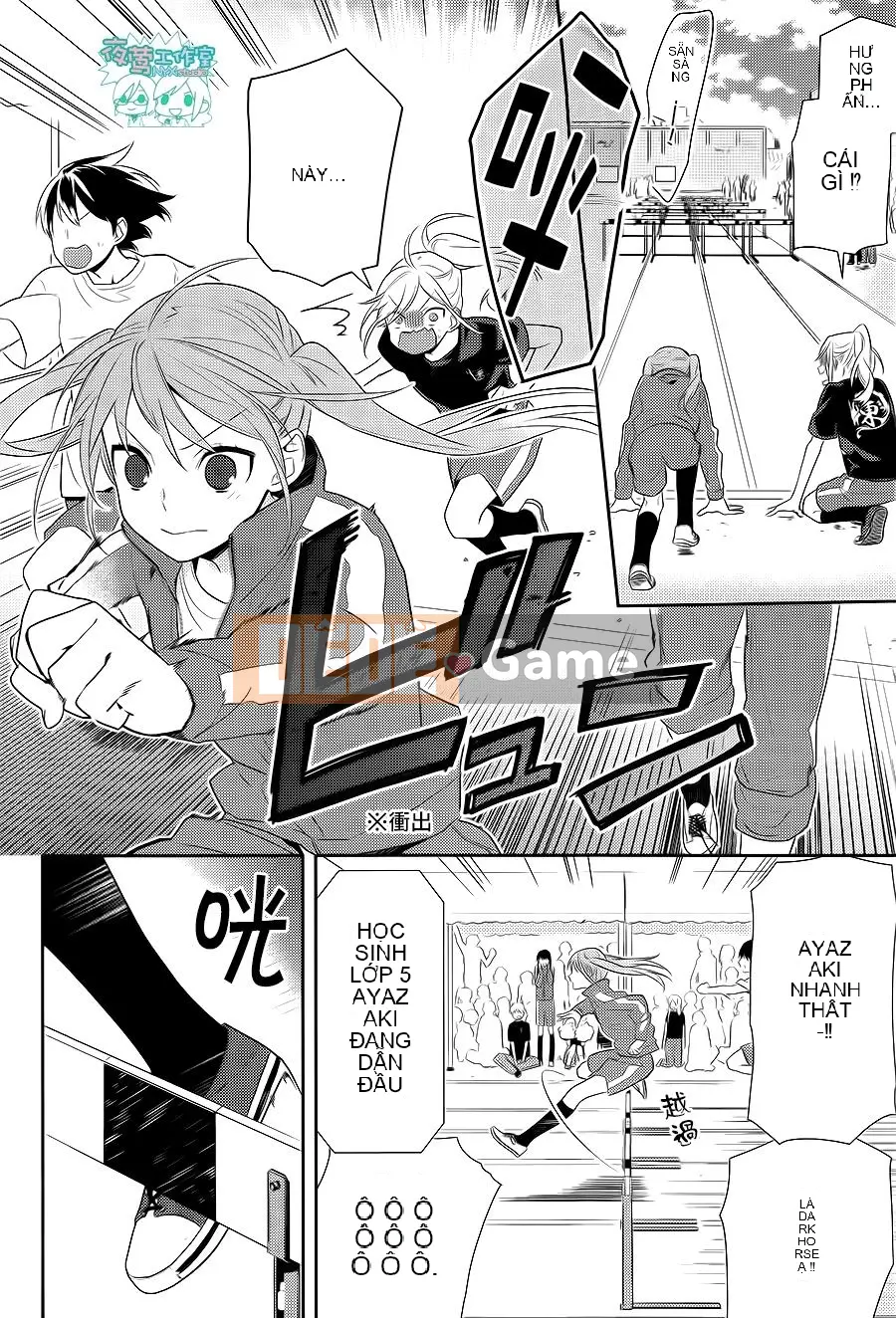 Làng Horiyomiya Chương 051