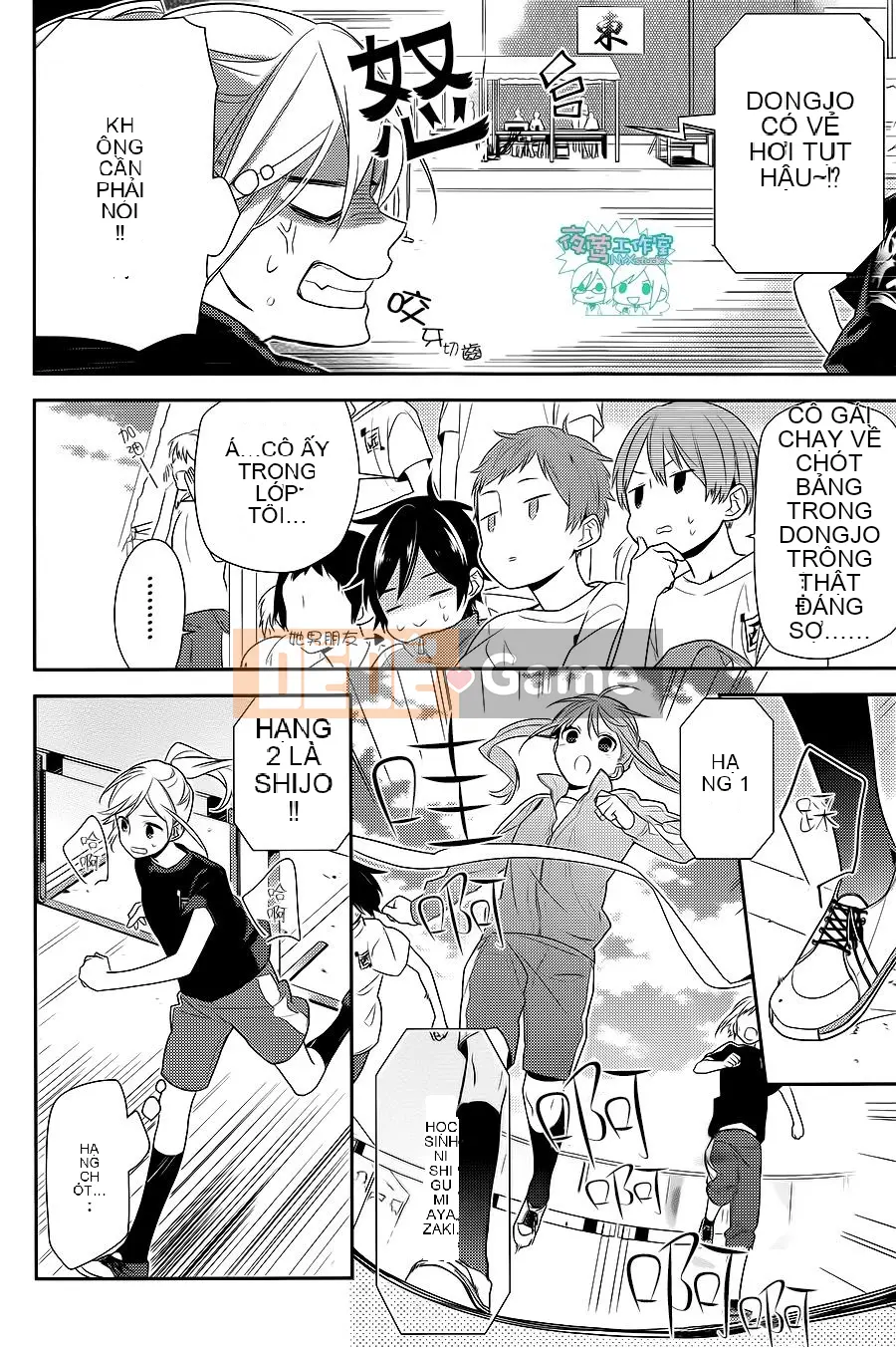 Làng Horiyomiya Chương 051