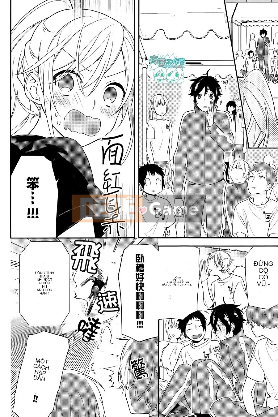 Làng Horiyomiya Chương 051