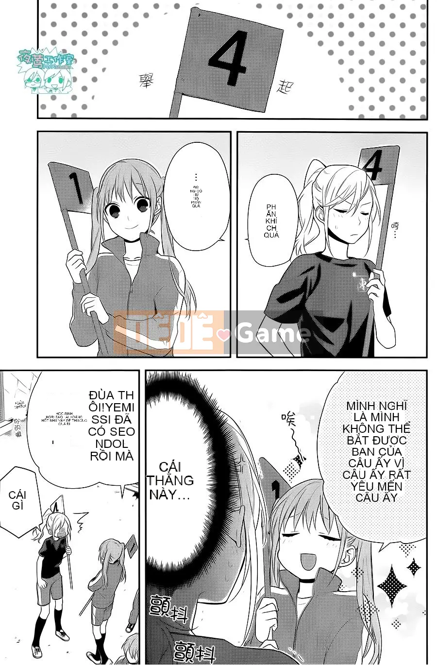 Làng Horiyomiya Chương 051