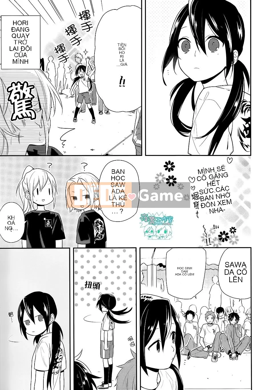 Làng Horiyomiya Chương 051