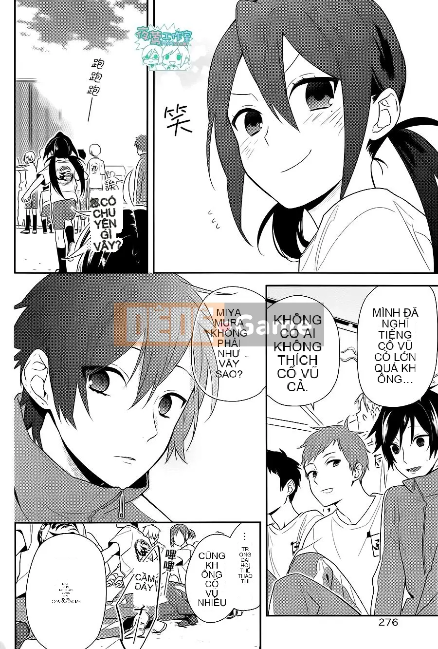 Làng Horiyomiya Chương 051