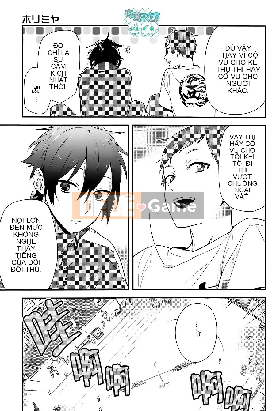 Làng Horiyomiya Chương 051