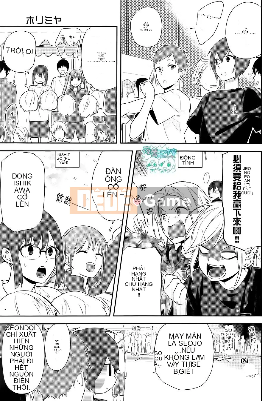 Làng Horiyomiya Chương 051